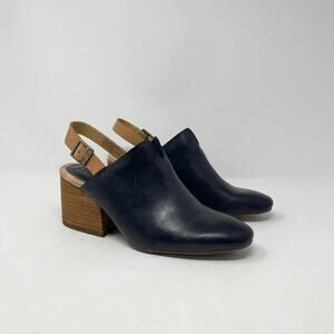 Korks Kork Ease Rayleigh Slingback Clog‎ Womens 7.5 Black Tan Leather Block Heel